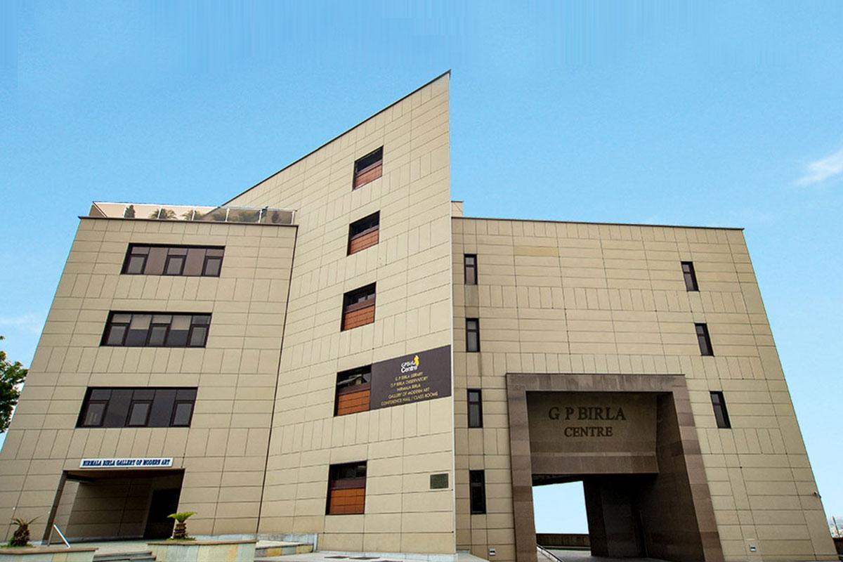 BM Birla Science Centre